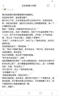 搜索引擎营销名词解释是什么意思